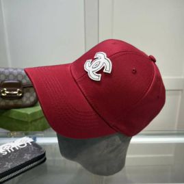 Picture of Chanel Cap _SKUChanelCapdxn551783